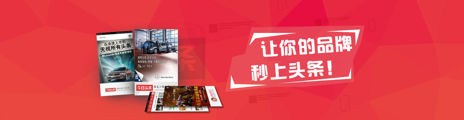 蒲城百度竞价排名